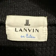 LANVIN en Bleu ブラックワッフルカットソーサイズ46