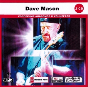 DAVE MASON CD1&2 大全集 MP3CD 2P◎