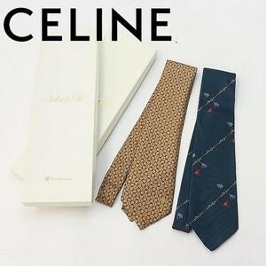 美品 2本セット◆CELINE セリーヌ シルク マカダム チェーン 旗 総柄 ネクタイ