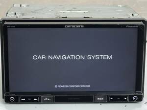 美品 Pioneer Carrozzeria カロッツェリアメモリナビ AVIC-RZ300 地図データ2016年 DVD/CD/SD/USB 動作品(H32)