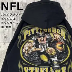 NFL スティーラーズ 両面プリント 黒 XL 90s プルオーバー パーカー