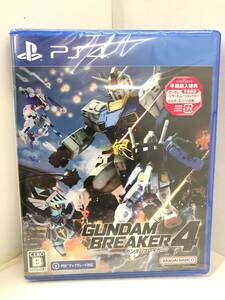 GS241107-02S/ 新品未開封 PS4 ソフト ガンダムブレイカー4 バンダイナムコエンターテインメント プレイステーション 4 PlayStation ４