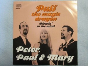 【ピーター・ポール＆マリー】Peter Paul&Mary　パフ/風に吹かれて　2490　