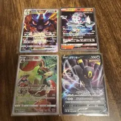 ブラッキーV アップリュー　ズガドーンgx ルカリオvstar