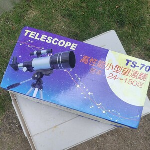 小型望遠鏡　TELESCOPE TS-70 ASTRONOMICAL 天体/ 　地上兼用望遠鏡　(中古）ミザール