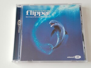 flipper soundtrack CD TRACK FACTORY US TRKDE11445 96年作品,Joel McNeelyスコア,Beach Boys,Shaggy,Tom Jones,CS&N,Matthew Sweet,