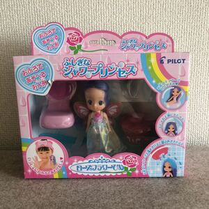 パイロット　ふしぎなシャワープリンセス　ローズフラワーひめ