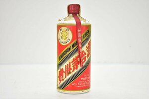 未開栓 貴州茅台酒 マオタイ酒 サンフラワー 545ml 55% 約1024g[MOUTAI][SUNFLOWER][葵花][ひまわり][ラベル][古酒][中国]3M