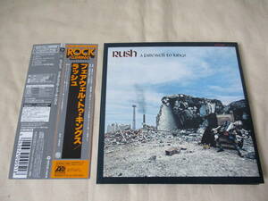 RUSH A Farewell To Kings ‘09(original ’77) 紙ジャケット SHM-CD リマスター