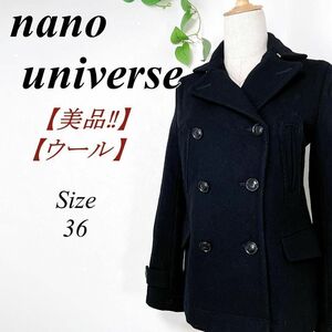 【美品】 nano universe Broderie＆Co ナノ ユニバース Pコート ジャケット ダブル 36 黒 ブラック 