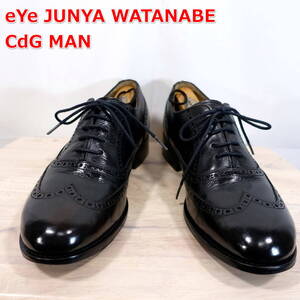 【良品】アイジュンヤワタナベマン　フルブローグシューズ　eYe JUNYA WATANABE MAN　サイズ25.5　黒