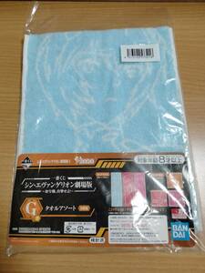 綾波レイ ハンドタオル 一番くじ ～初号機、出撃せよ！～ エヴァンゲリオン ヱヴァンゲリヲン新劇場版