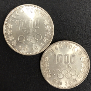 日本国 1964年 昭和39年 東京オリンピック 記念硬貨 千円 1000円 銀貨 総重量約39.9g 計2点 セット QR014-45