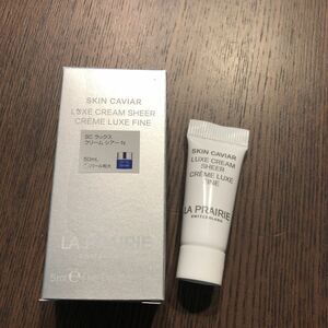 ラプレリー SC ラックス クリームシアー N 5ml サンプル　la prairie エモリエントクリーム