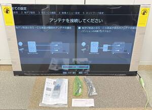 i149HI【1円スタート】TOSHIBA REGZA 55C350X 4K 55型 液晶 テレビ 2022年製 東芝 家電 通電確認済 動作未確認 未使用 保管品