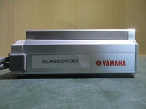 中古YAMAHA ステッピングモータ単軸ロボット（電動シリンダ）STH0410LN-50(EAJR50201C062)