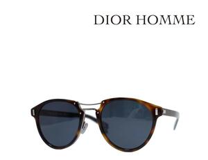 【DIOR HOMME】　ディオールオム サングラス　DIOR BLACKTIE2.0SL　086　ハバナ・パラジウム　国内正規品