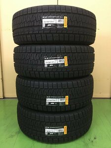 ピレリ アイスアシンメトリコ プラス 225/55 R17 97H R-F(ランフラット) PIRELLI ICE ASIMMETRICO PLUS スタッドレスタイヤ新品4本セット