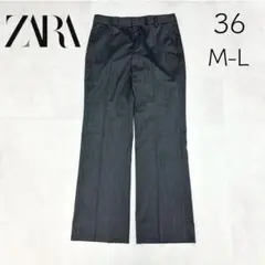 【ZARA】ザラ M L 36 ストライプ パンツ ストレート