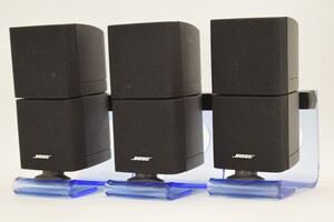 動作品 BOSE ボーズ サテライトスピーカー 3台 セット スタンド付 AM-15 用 スピーカー オーディオ機器 音楽 RO-507K/642