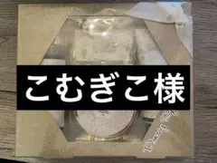 バスギフトセット