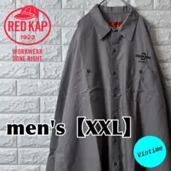 AC37【RED KAP】長袖ワークシャツ【メンズXXL】チャコール