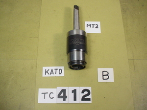 MT2-SA412-IIIc　中古品　KATO　機械側MT2　コレットTC412タイプ　B