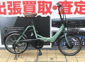 ペルテック 折りたたみ式 電動アシスト自転車 20インチ TDN-212L マットカーキ PELTECH シティサイクル 電動自転車 2045459