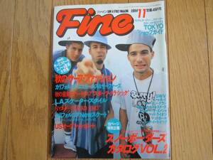 雑誌★ファイン Fine 1994年 11月 187号 平成4年 BEASTIE BOYS ビースティーボーイズ ウータンクラン マッドボール ロラパルーザ