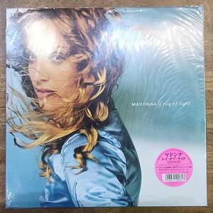 【超音波洗浄済2LPシール帯】ray of light(レイ・オブ・ライト)/MADONNA(マドンナ)　ドイツプレス180g 重量盤 WPJR-2003/4