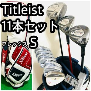 6021 Titleist タイトリスト　メンズ　右利き　ゴルフクラブフルセット　キャディバッグ ドライバー　ウッド　アイアン 910 CB712 