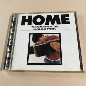 山崎まさよし 1CD「HOME」