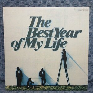 VA328●28FB-2002/オフ・コース OFF COURSE「The Best Year of My Life」LPレコード(アナログ盤)