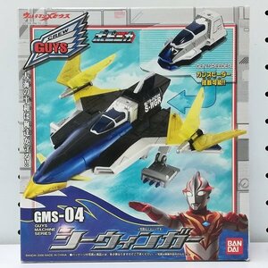 mL038a [当時物] バンダイ ポピニカ ウルトラマンメビウス GMS-04 シーウインガー | L