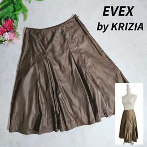 EVEX by KRIZIA レース飾り・シャドウストライプ・スカート 表記サイズ42 XL 控えめな光沢感あり 茶色ブラウン系 フレアスカート 三陽商会