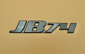 スズキ Jimny ジムニーシエラ JB74 Handmade Emblem オリジナル 手作りエンブレム (グレーメタリック)