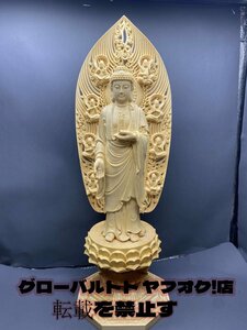 彫刻 新作 薬師如来 守り本尊 木彫仏像 時代彫刻 仏師で仕上げ品 仏教美術 彫刻工芸品