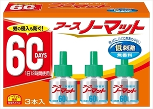 まとめ得 アースノーマット 取替えボトル60日用 無香料3本入 アース製薬 殺虫剤・ハエ・蚊 x [3個] /h