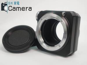 【中古】 MINOLTA COMPACT BELLOWS ミノルタ コンパクト ベローズ MDマウント 美品