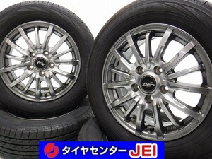 15インチ バリ溝 195/65R15　ブルーアース 6J+45 114.3 セレナ 中古タイヤホイール【4本セット】送料無料(AMA15-0757）