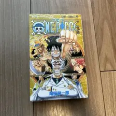 ONE PIECE 45