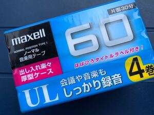 maxell マクセル カセットテープ UL-60 4P ノーマル 音楽用テープ 60分 片面30分 4本パック 