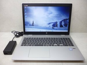 ☆1円☆第7世代☆HP☆ProBook 650G4☆Core i5 2.50GHz/8GB/SSD128GB/高解像度/Sマルチ/無線/Bluetooth/カメラ/Office/Win11 DtoD領域☆