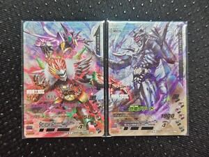 仮面ライダーガンバライジング　仮面ライダーオーズ プトティラコンボ アンク（グリード態）GG3−068&恐竜グリードGG3−069