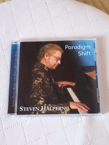 STEVEN HALPERN　 Paradigm Shift　CD パラダイムシフト スティーヴン・ハルパーン ヒーリング　リラクゼーション　スピリチュアル　瞑想