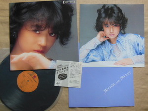 LP 中森明菜/ビター・アンド・スイート BITTER AND SWEET ’85グランプリ応募用紙入り～飾りじゃないのよ涙は(ニューリミックスバージョン)