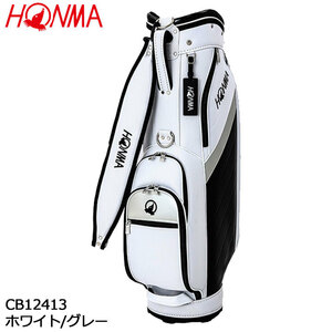 本間ゴルフ CB12413 ホワイト/グレー キャディバッグ 9型 ホンマ WHITEGRAY HONMA GOLF 2024