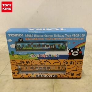 1円〜 動作確認済 TOMIX Nゲージ 98062 肥薩おれんじ鉄道 HSOR-100形 くまモンラッピング1号・おれんじちゃん セット