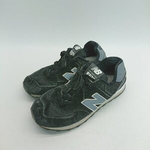 ◇ NEWBALANCE NB ブランドロゴ ラウンドトゥ オールシーズン スニーカー サイズ23.5 ブラック レディース E