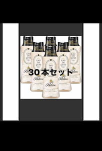 レノアオードリュクスビーズ柔軟剤マインドフルネスリラックス正味量520ml×30